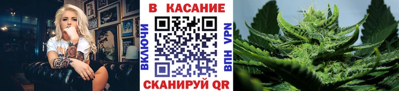 Какие есть наркотики Белебей COCAIN СК ГАШИШ Мефедрон