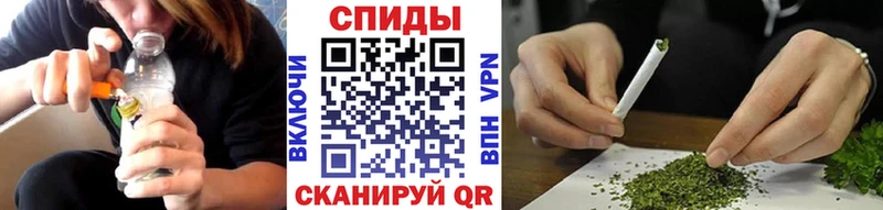 Бутират BDO 33%  blacksprut вход  Белебей  наркошоп 