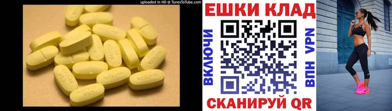 цены   Белебей  Ecstasy TESLA 