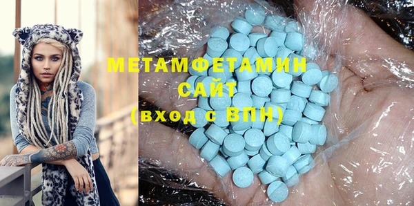 кокаин VHQ Алзамай