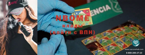кокаин VHQ Алзамай