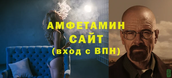 ECSTASY Алексеевка