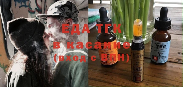 ECSTASY Алексеевка