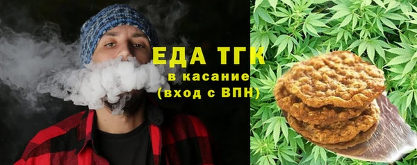 ECSTASY Алексеевка