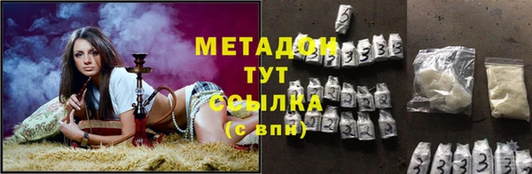 кокаин VHQ Алзамай