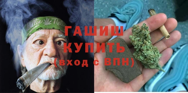 кокаин VHQ Алзамай