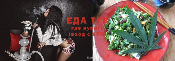 дурь Кодинск