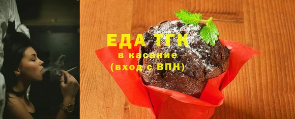 ECSTASY Алексеевка
