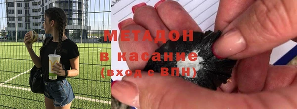 ECSTASY Алексеевка