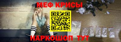 бошки Балашиха