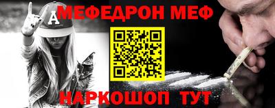 ALPHA-PVP Балахна