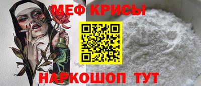 тгк Балаково