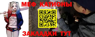 ALPHA-PVP Балахна