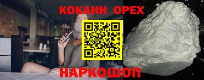 тгк Балаково