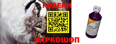 бошки Балашиха