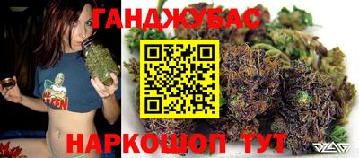 ALPHA-PVP Балахна