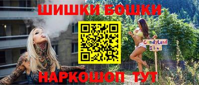 ALPHA-PVP Балахна
