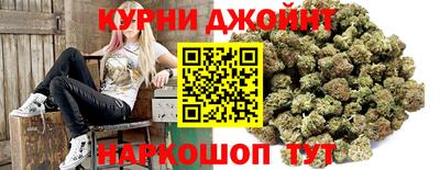 меф VHQ Балашиха
