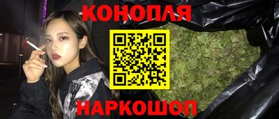 ALPHA-PVP Балахна