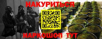 ALPHA-PVP Балахна