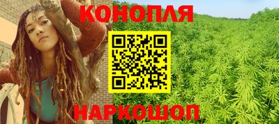 тгк Балаково