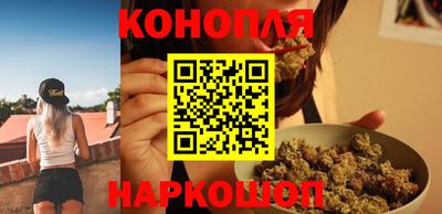 тгк Балаково