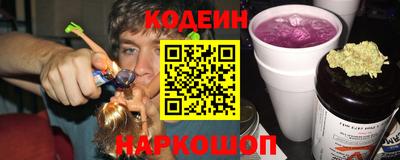 тгк Балаково