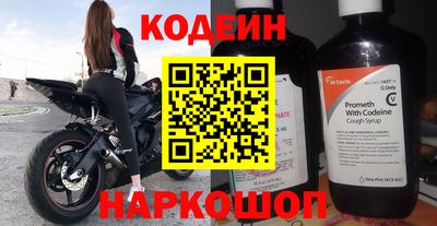 бошки Балашиха