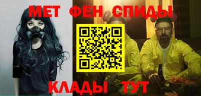 бошки Балашиха