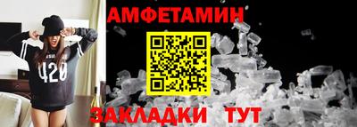 тгк Балаково