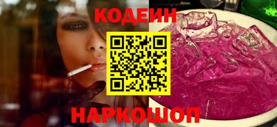 ALPHA-PVP Балахна
