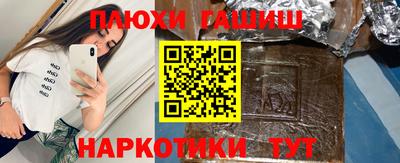 тгк Балаково