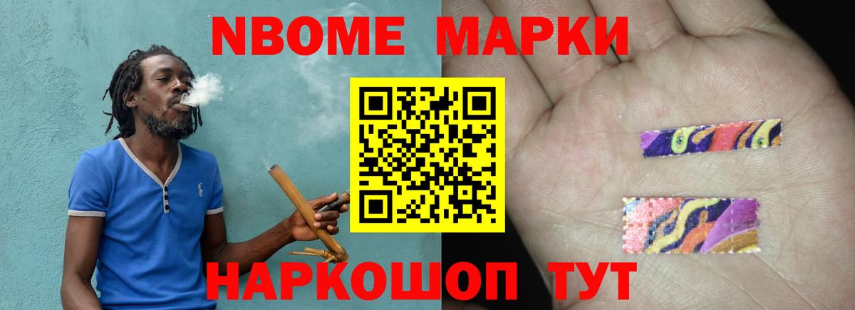 ЛСД экстази кислота Белебей